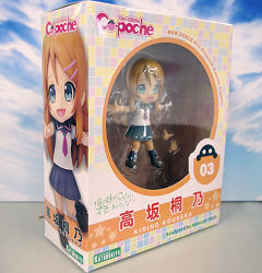 Cu-Poche 高坂桐乃 -资料图