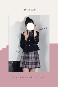 情人节·韩式制服-资料图