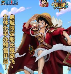 BNF 路飞 新世界ver.-资料图