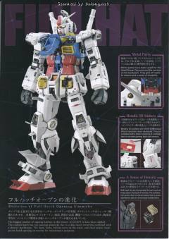 PG UNLEASHED RX-78-2 元祖高达 偏光涂层版-资料图