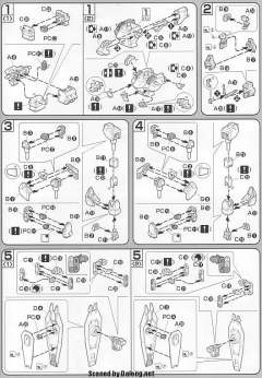 HG高达 SEED GAT-X252 禁断高达-资料图