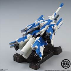 FW高达大集结EX04 MSZ-006C1[Bst]Z Plus C1型“蜂鸟” Ver.BLUE-资料图