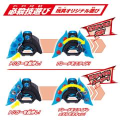 DX 泽塔升华器-资料图