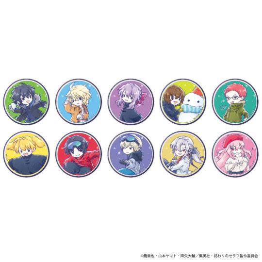 终结的炽天使-0