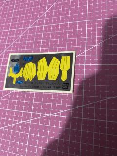HG 天堂圣枪高达-资料图
