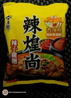 Emporer Instant Noodles Spicy Chicken