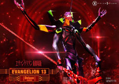EVA13号机 DX version-资料图