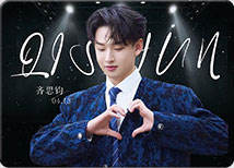 少年总该迎着光