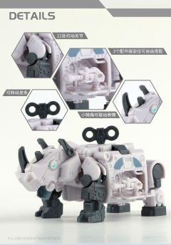 猛兽匣 BB-06CS 机械白犀 巨兽族-资料图