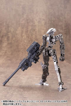 Frame Arms 骨装机兵 素体Type-001 For Modelers Edition-资料图