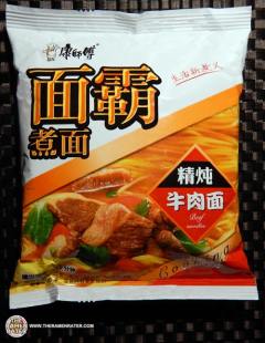 Stewed Beef Flavor Cooking Noodle