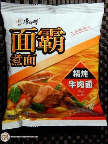 Stewed Beef Flavor Cooking Noodle
