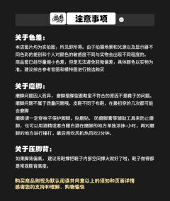 茶歇小姐-资料图