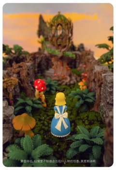 羞羞世界系列x爱丽丝-资料图