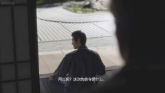 如龙7外传-资料图