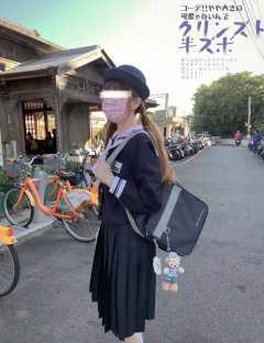 小丘町·水手服-资料图