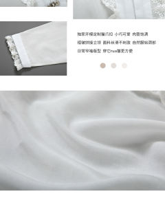 三花花-资料图