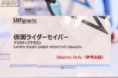SHF 假面骑士圣刃 远古之龙-资料图