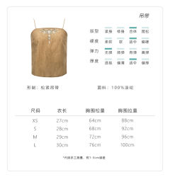 庐山云雾-资料图