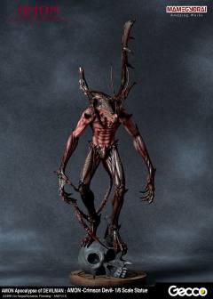 Amon Crimson Devil-资料图