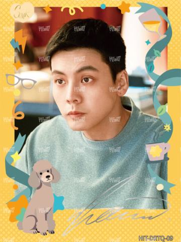 单人烫签卡500编3