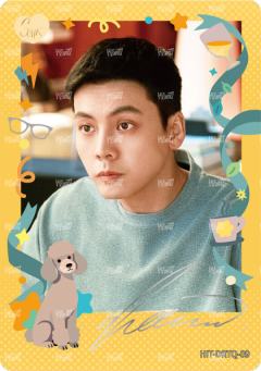 单人烫签卡500编3