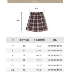 久昭中-资料图