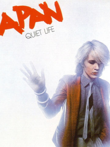 Quiet Life