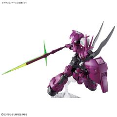 HGTWFM  MD-0032G 迪兰扎（盖尔专用机）-资料图