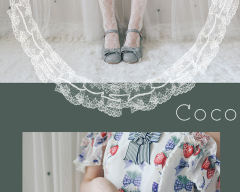 COCO 可可-资料图