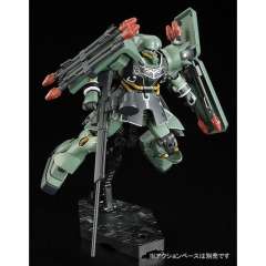 HGUC AMS-129 祖鲁Geara 柯朗机-资料图
