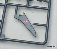 Su-47E 贝尔克特-资料图