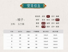 风荷举-资料图