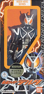 RHF - Rider Hero Faiz Series Rider Hero Series 假面骑士德尔塔 5