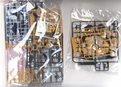 LM-HG EVA6号机-资料图