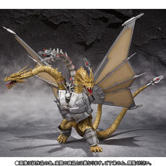 S.H.MonsterArts 机甲王者基多拉-资料图
