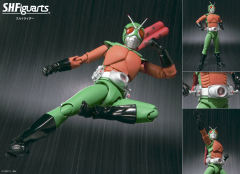 SHF 天空骑士-资料图