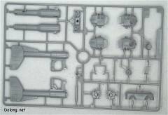 MG MS-09 大魔 Ver.一年战争-资料图