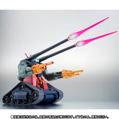 ROBOT魂 RX-75-4 钢坦克 ver. A.N.I.M.E.-资料图