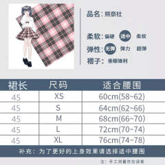 甜心狙击手-资料图