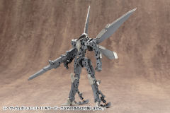 Frame Arms 骨装机兵 素体Type-001 RE2-资料图