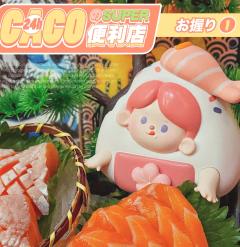 CACO三文鱼饭小团