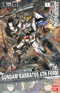 FM ASW-G-08 高达巴巴托斯 第六形态-资料图