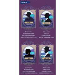 明星大侦探之斯科特古堡-资料图