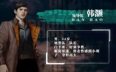 暗黑者：七宗欲-资料图