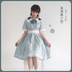 奥黛丽小姐-资料图