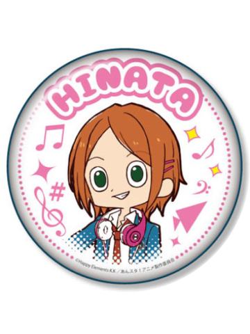 葵日向-旺仔吧唧