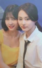 What is Love 打歌卡 桃 瑜