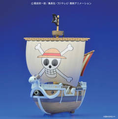 One Piece Grand Ship Collection 前进梅利号-资料图