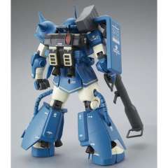 MG MS-06R-2 高机动型扎古Ⅱ Ver. 2.0 罗伯特专用机-资料图